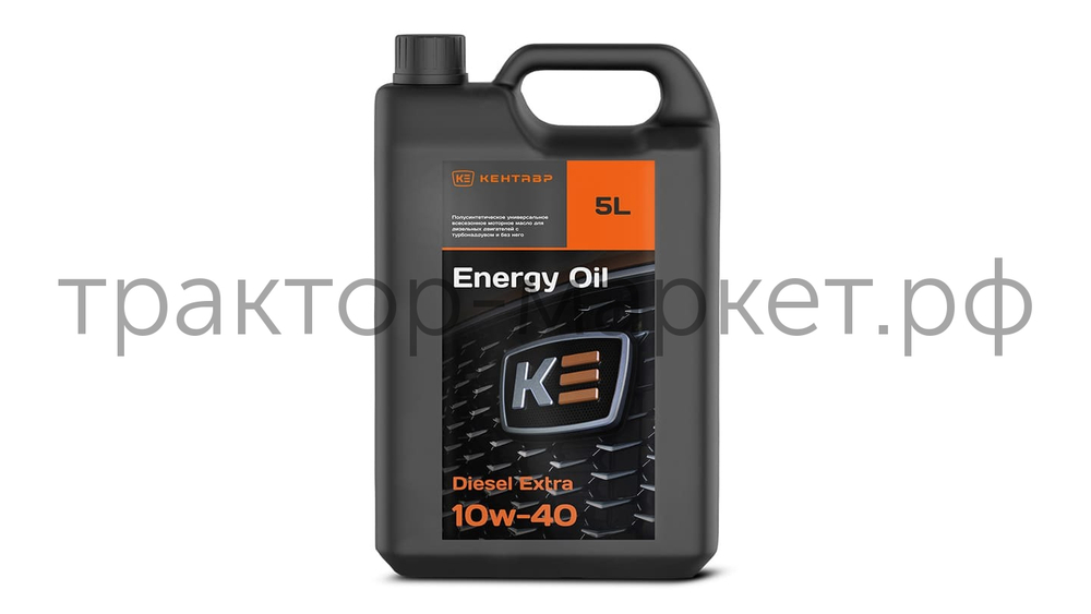 Масло моторное Кентавр Diesel 10W-40 5 л