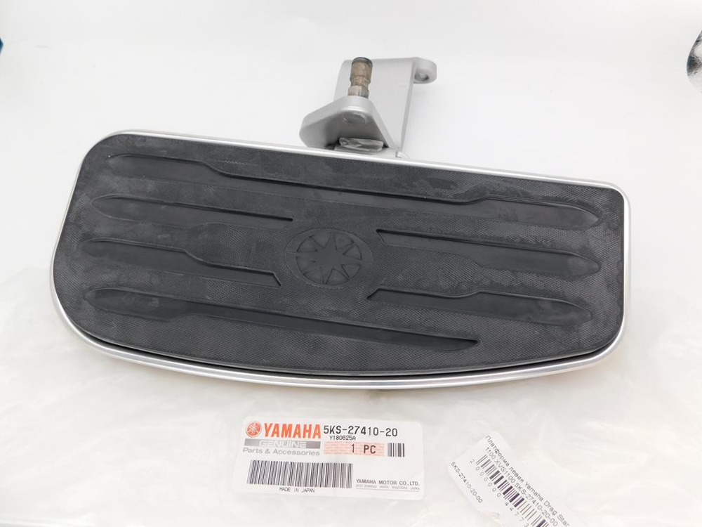Платформа левая Yamaha Drag Star 1100 XVS1100 5KS-27410-20-00