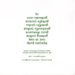 Аквариум / Снежный Лев (LP)