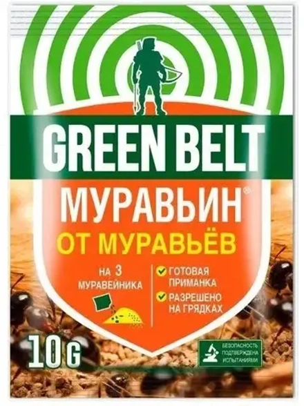 Защита от муравьёв 10 гр Green Belt Муравьин