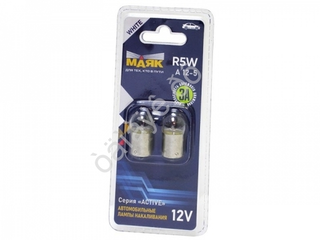 Автолампа  Р 12- 5 (R5W)  в габариты Маяк 71205\(бл 2шт) ACTIVE