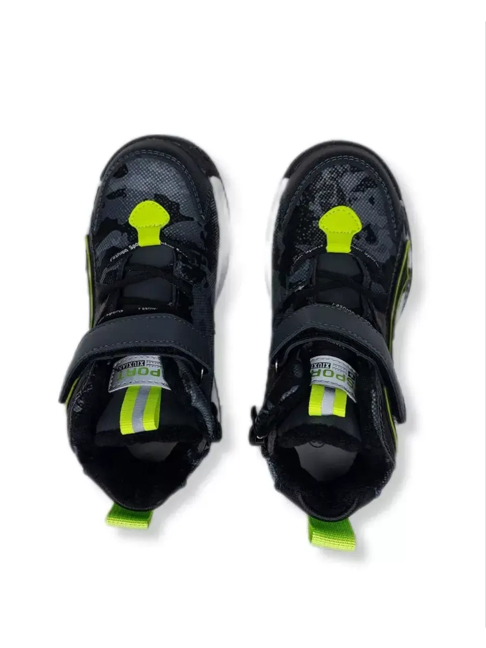 Ботинки демисезонные для мальчика