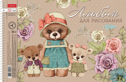 2aefdd87-15ac-11ee-8de7-ac1f6bbcbf85