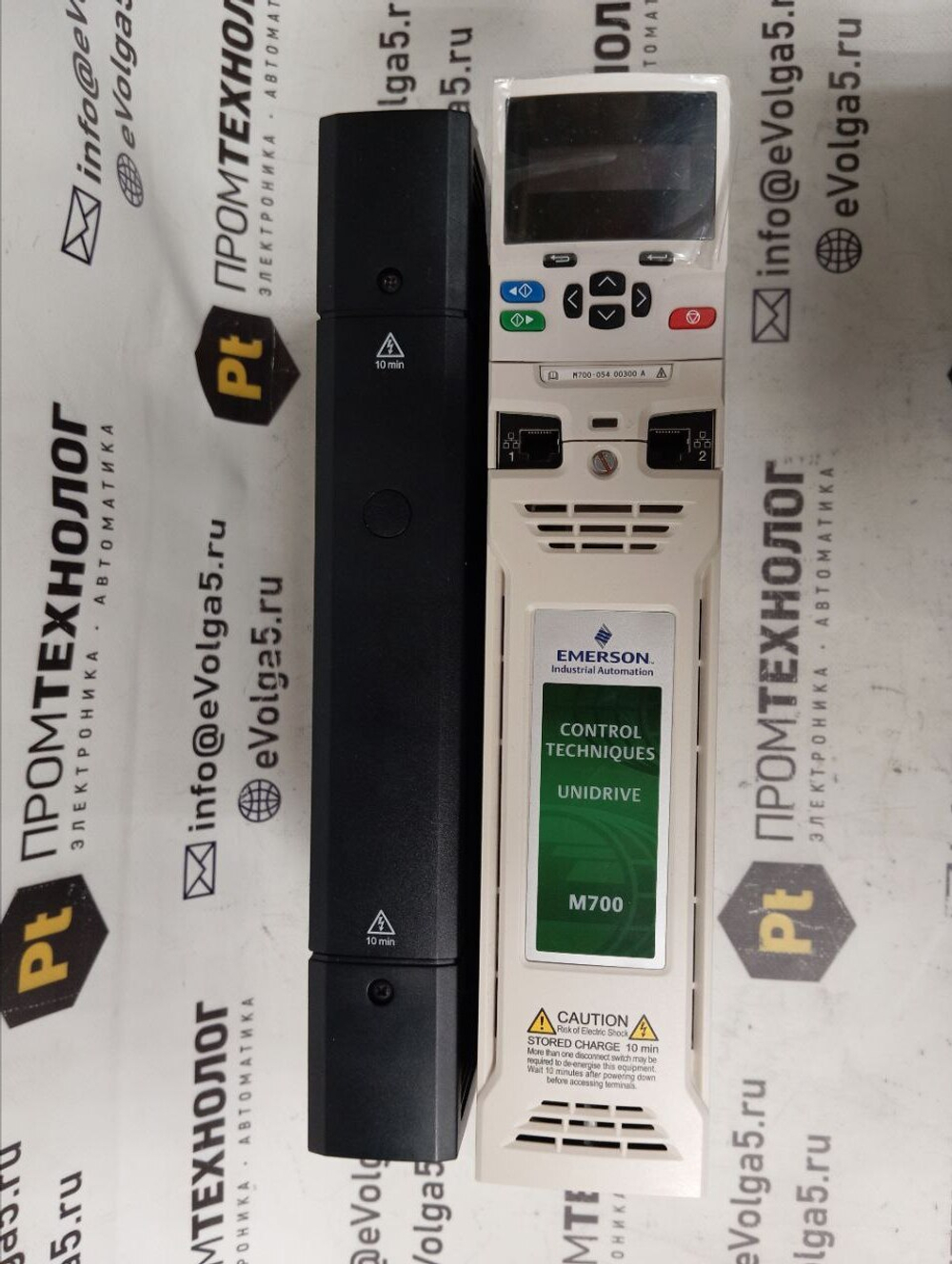 EMERSON M700-054 00300 A б/у