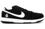 Кроссовки Nike Dunk Sb Weiger