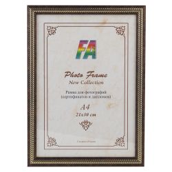 FA пластик Карат коричневый 10х15 | FA фототовары