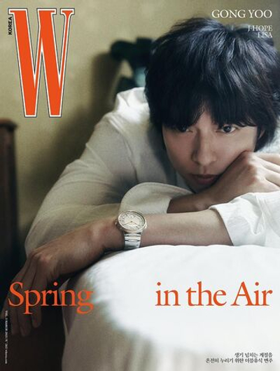 публикация W - 2025 VOL.3 GONG YOO I Type