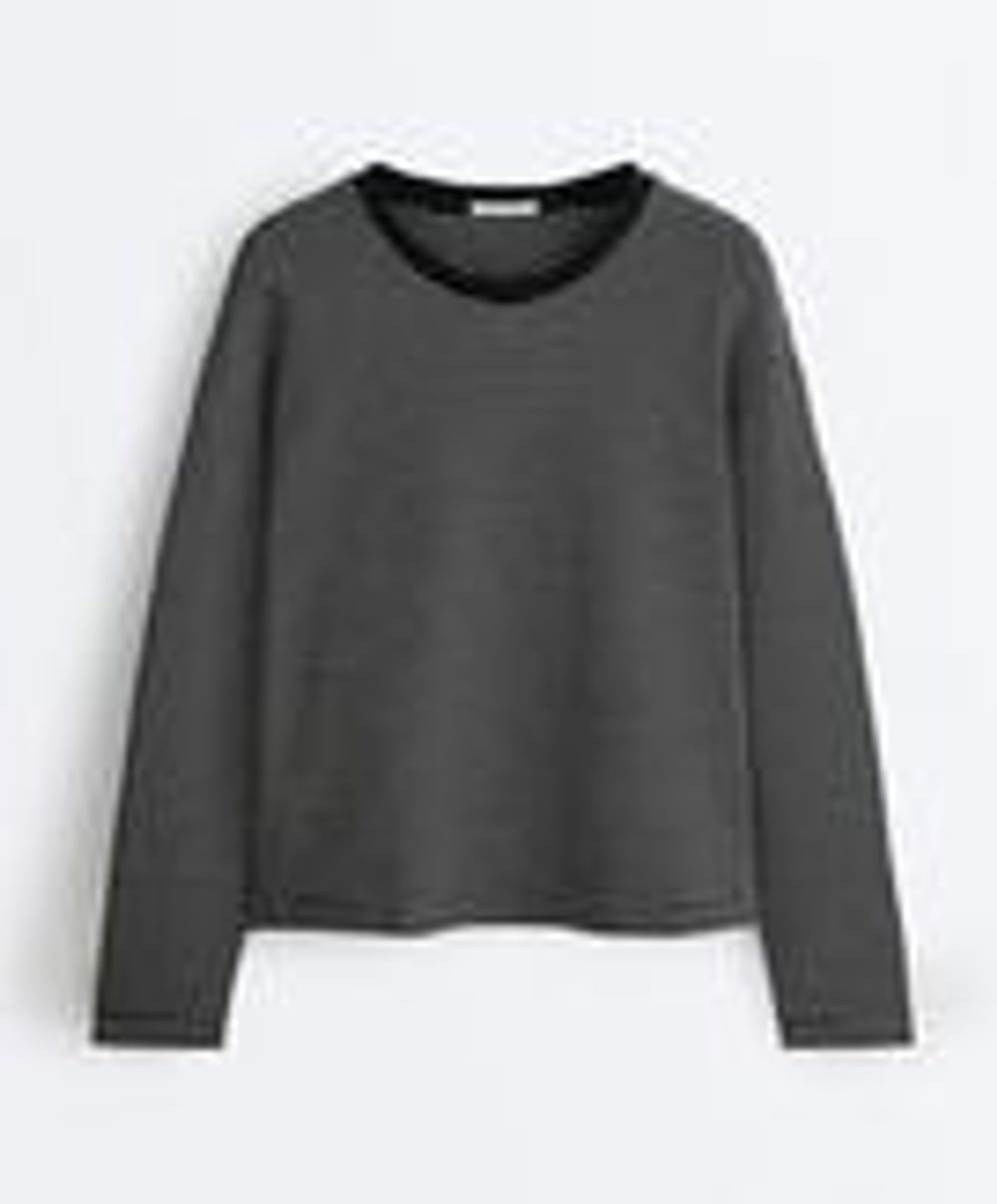 Oysho Футболка Relaxed Fit с длинными рукавами из смесового хлопка в полоску, черный