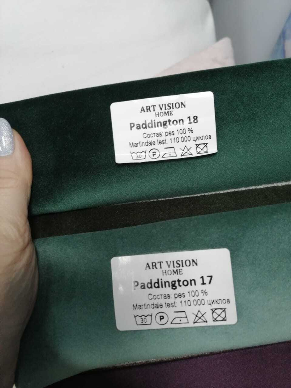 Микровелюр Paddington (Паддингтон) 17