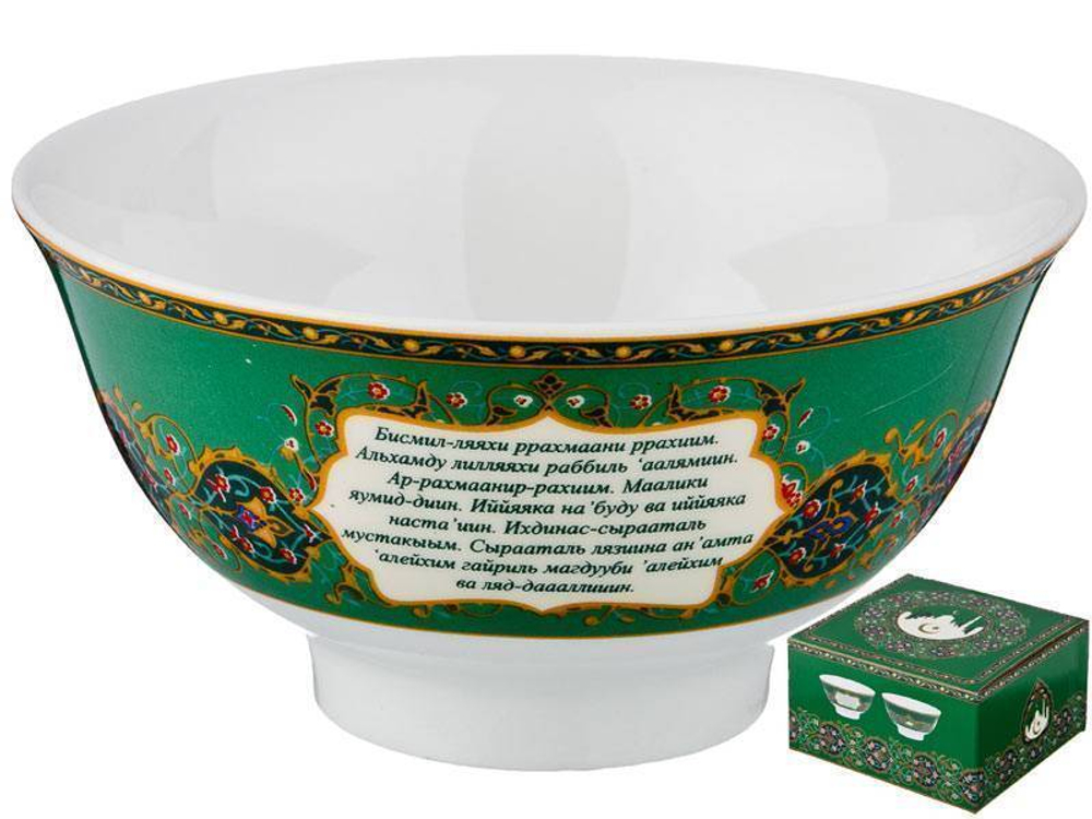 Пиала "Сура" 250мл 541510