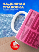 Кружка капибара, 330мл, 1шт.