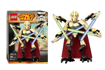 Конструктор  Star Wars " Звёздные войны : Генерал Гривус ", 66 дет.