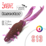 Виброхвост Lucky John Insector 2.8in (70мм), 8шт/уп