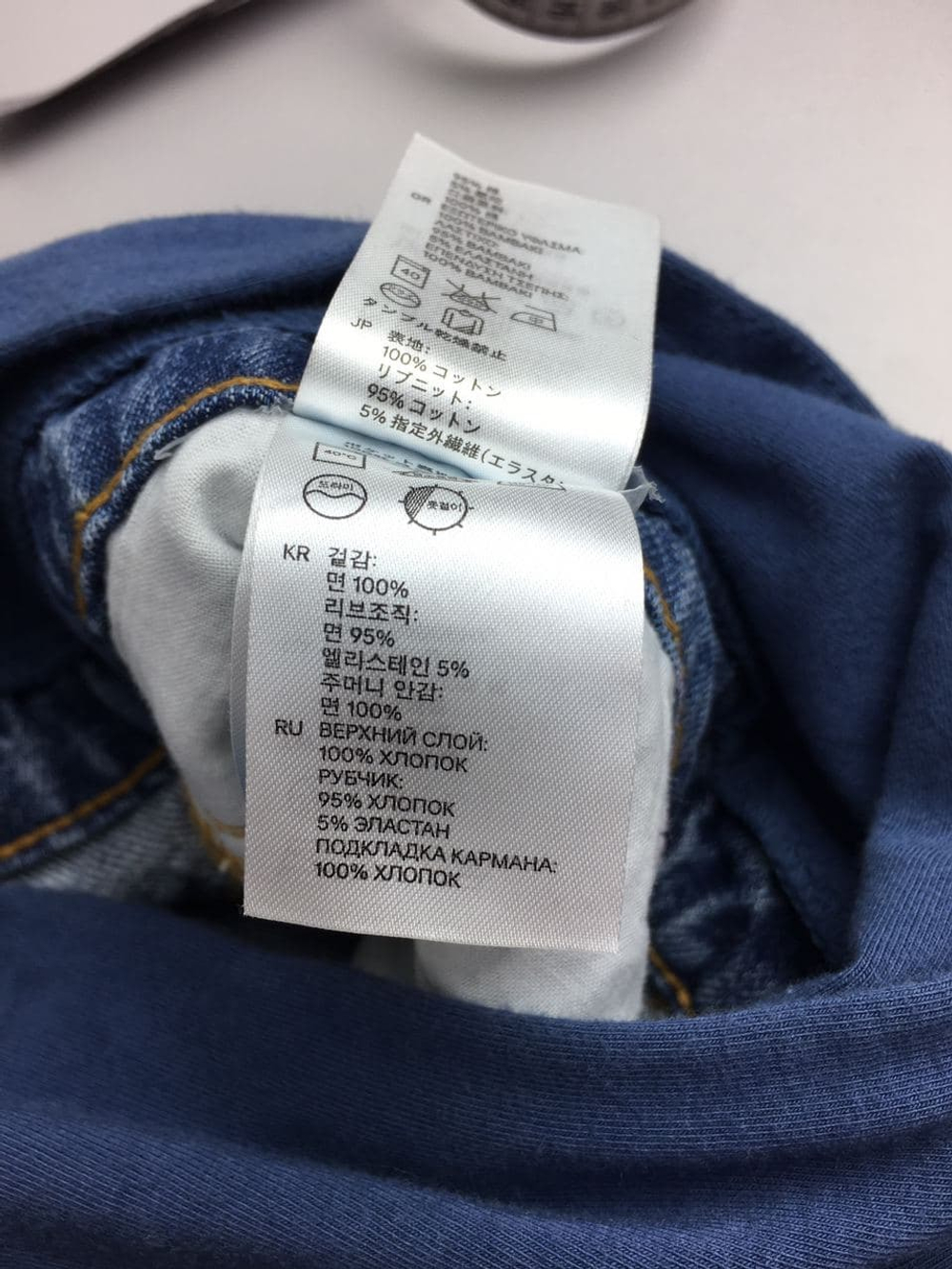 Юбка H&M МАМА 42 размер