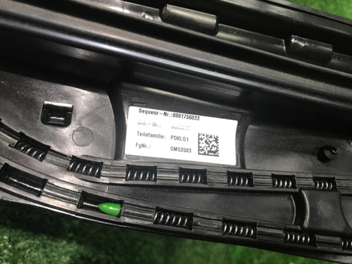 Механизм панорамной крыши BMW 7er G12 (2015-2022)