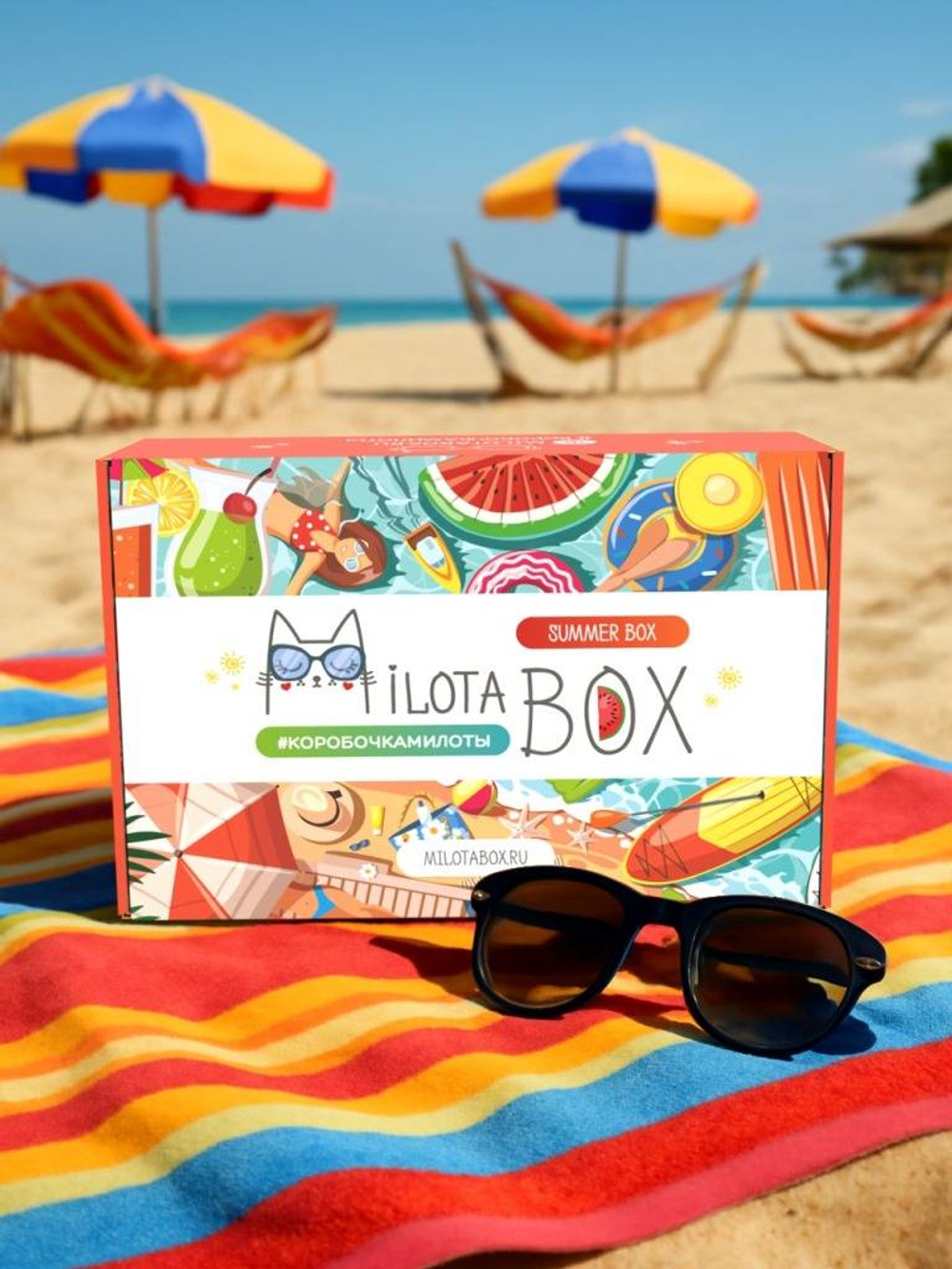 MilotaBox "Summer Box"