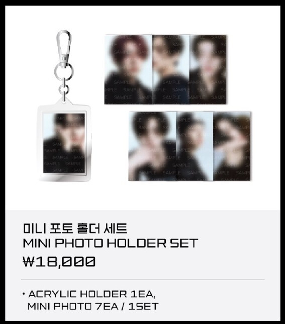 Набор MINI PHOTO HOLDER SET