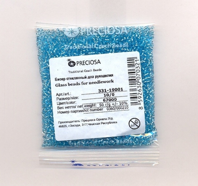 Бисер 10/0 PRECIOSA, 50 г