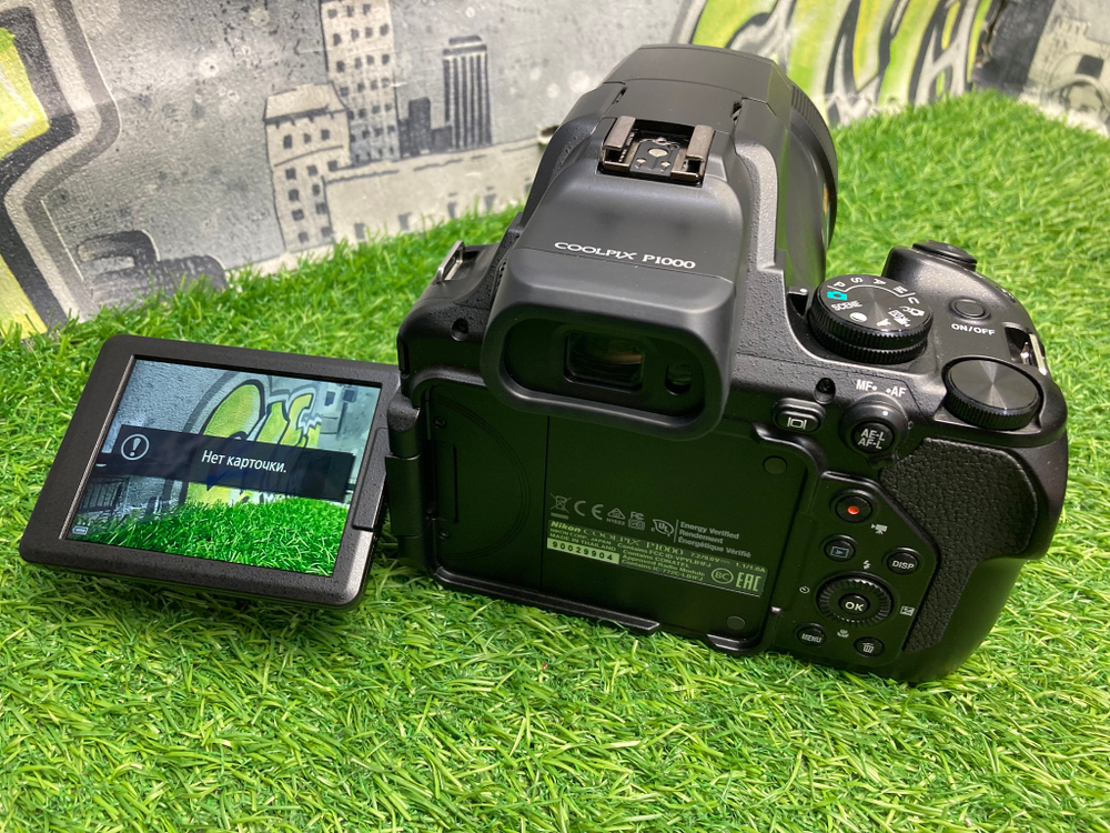 Nikon Coolpix P1000