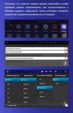 Магнитола для Lexus LS430 2000-2006 - Carmedia KP-1263 монитор 12.3" в стиле BMW на Android 11, CarPlay, 4G SIM-слот