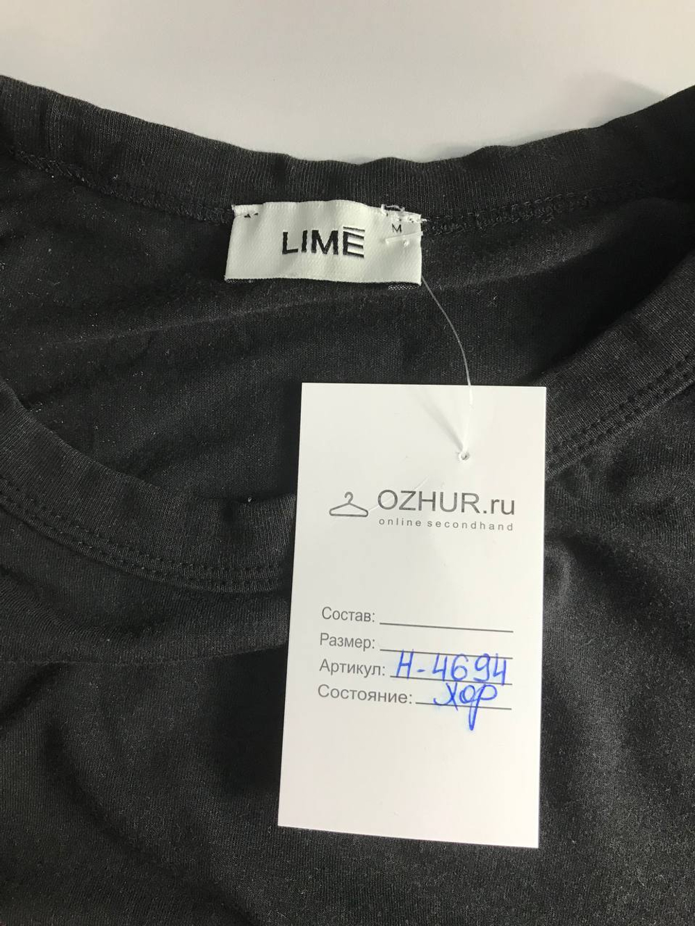 Футболка Lime базовая, маркировка М, визуально 46 размер