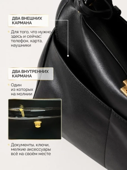 Сумка женская кожаная через плечо Баленсиага