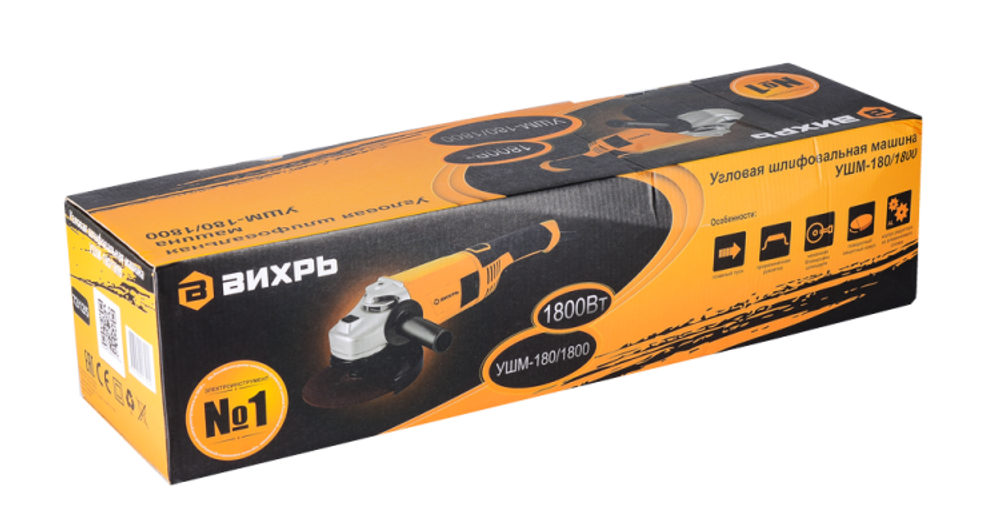 Углошлифовальная машина (болгарка) Вихрь УШМ-180/1800