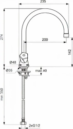 Смеситель VIDIMA BA 359 AA кухня хром