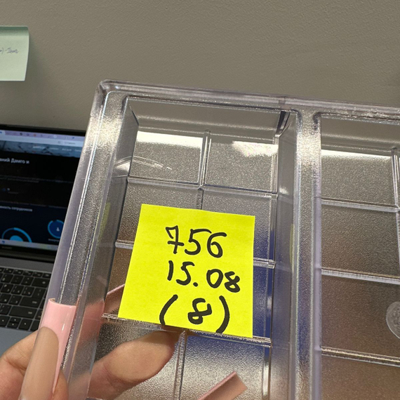 756-у | Форма для шоколадных больших плиток (275*175 мм)