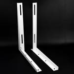 Кронштейн для кондиционера 500х600 мм пара