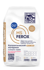 Загрузка обезжелезивания MSFerox (фр. 0,5-1 мм, 10л,12 кг)