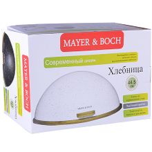 Хлебница MAYER &amp; BOCH 29319