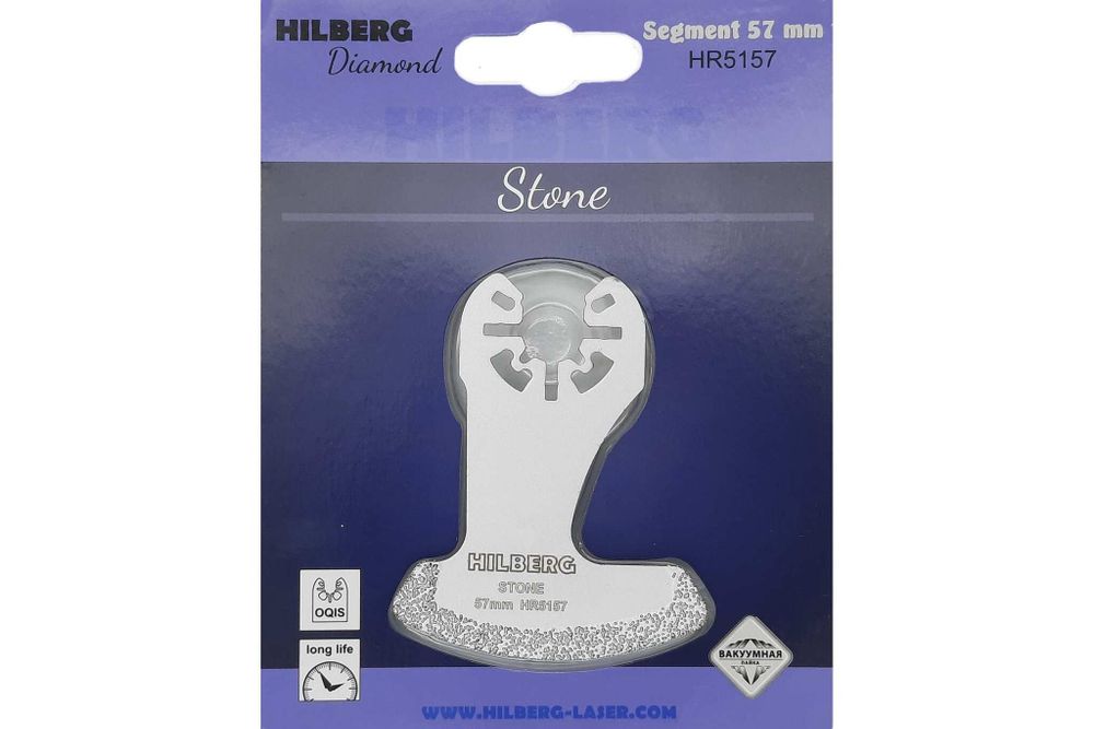Полотно алмазное отрезное по керамике и камню Hilberg Segment Vc-M 57 mm HR5157
