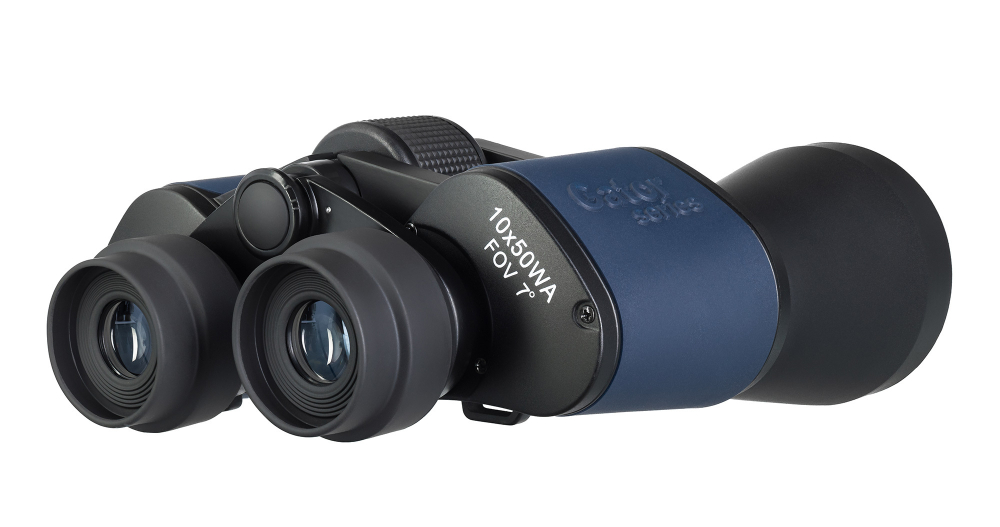 Бинокль Levenhuk Discovery New Gator 10x50