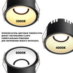 Встраиваемый светодиодный светильник Novotech CLARTE 359874 7Вт 3000/4000/6000К 100-265В IP20