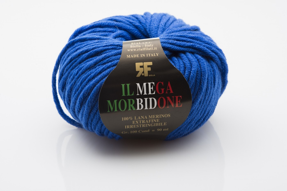 MEGA MORBIDONE закуп с фабрики, 500г