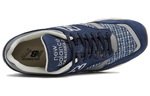 Кроссовки New Balance Nb 1500