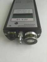 ПГА 1-96 газоанализатор переносной