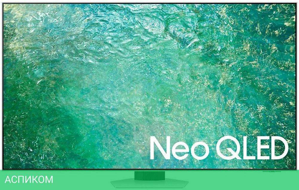 Телевизор QLED Samsung 75" QE75QN85CAUXRU