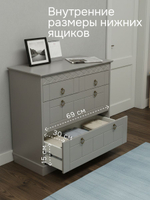 Комод Индра, 76,5х78,8х36,5, серый с ящиками, МДФ, Dipriz