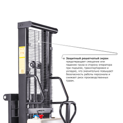 Электрический штабелер PROLIFT M2 SPN 1533 с раздвижными вилами