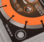 Диск алмазный отрезной Вихрь 150х22,2 мм