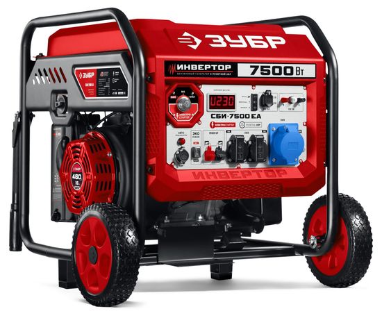 Инверторный генератор ЗУБР СБИ-7500ЕА