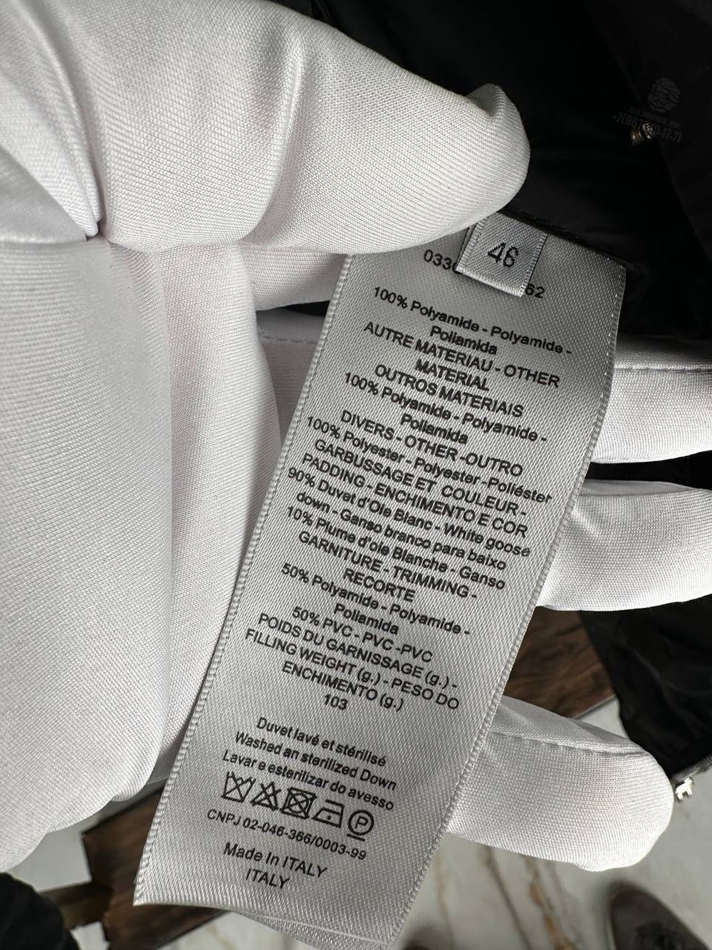 Пуховик Christian Dior