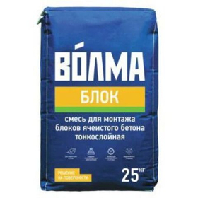 Смесь сухая цементная клеевая Волма Блок 25 кг