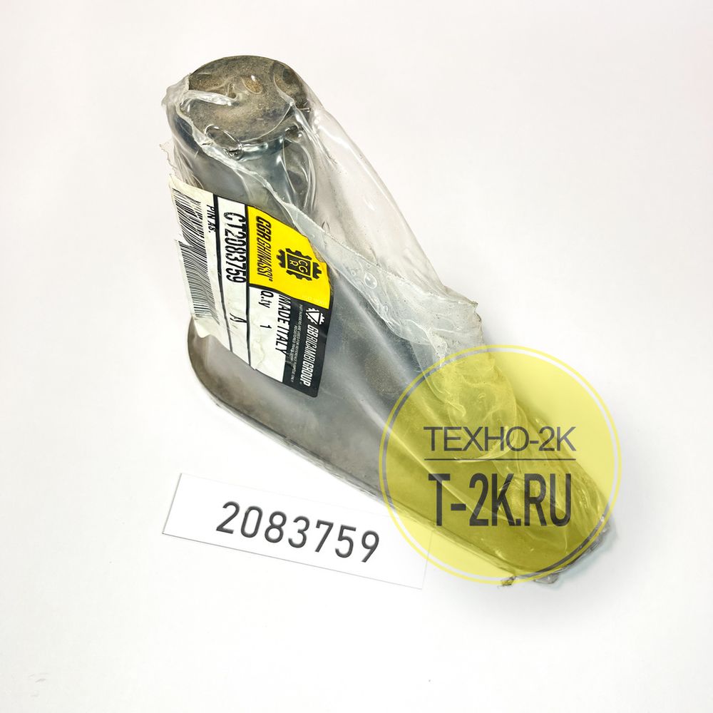 2083759 палец