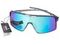 Очки поляризационые Norfin линзы синие REVO 16