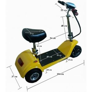 Электросамокат SF-8 Comfort
