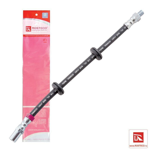 Шланг тормозной передний ВАЗ 1118 Калина Rosteco