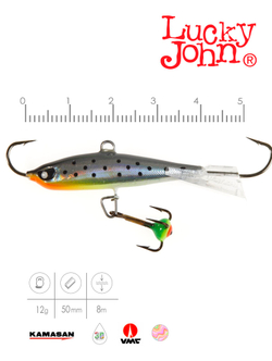 Балансир LUCKY JOHN Nordic №4 (+тройник), цвет 37H, арт. 51401-37H